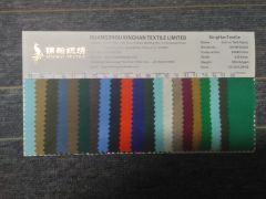 KHWF2C013 Cotton Gabardine for Work Suits