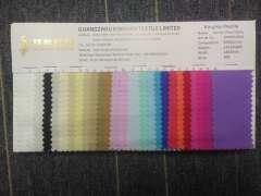 KHWF1C004 40S Cotton Poplin Fabric