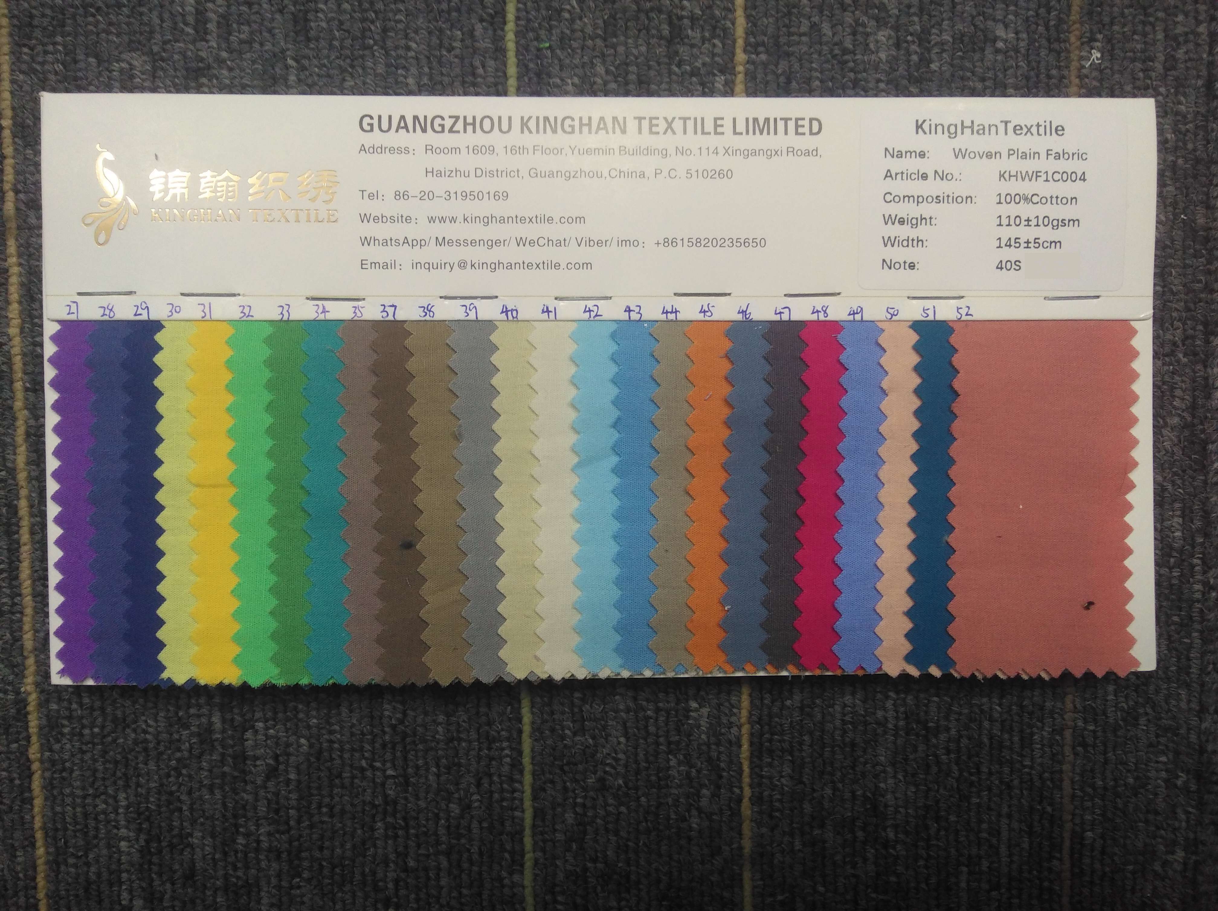 KHWF1C004 40S Cotton Poplin Fabric