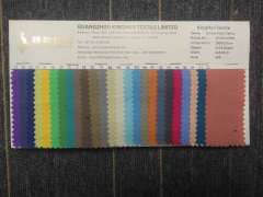 KHWF1C004 40S Cotton Poplin Fabric