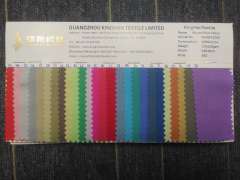 KHWF1C004 40S Cotton Poplin Fabric