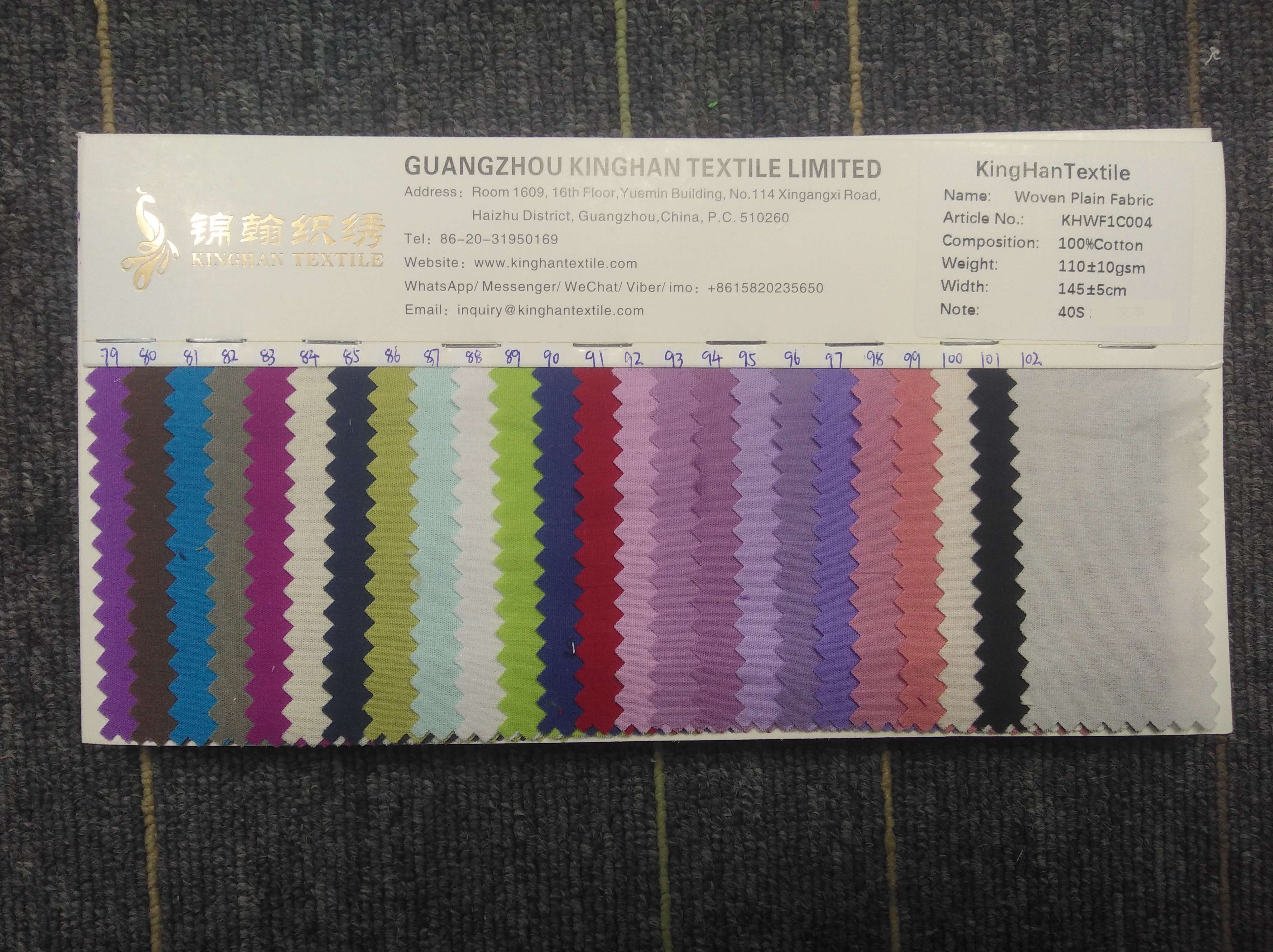 KHWF1C004 40S Cotton Poplin Fabric