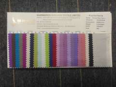 KHWF1C004 40S Cotton Poplin Fabric