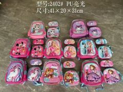 2402# PU 16inches Three-piece Kids' Backpack