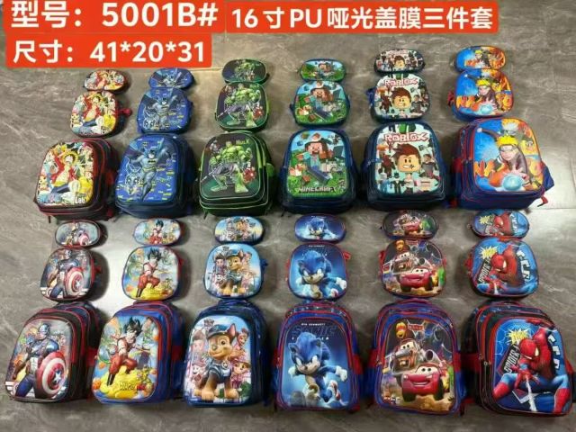5001B# PU 16inches Three-piece Kids' Backpack