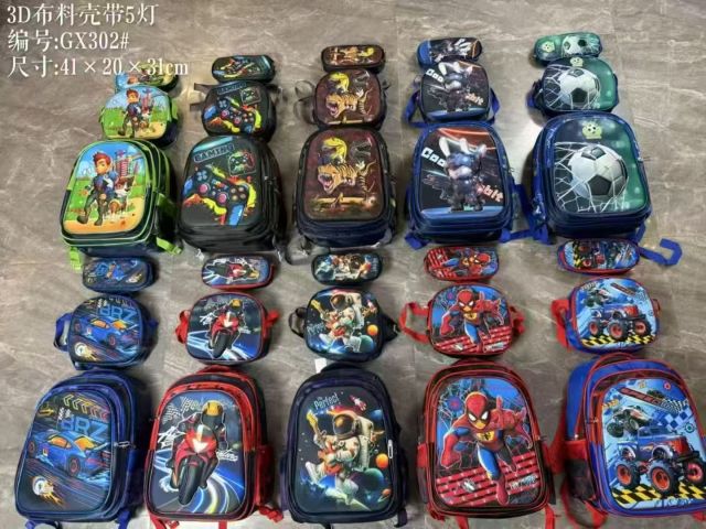 GX302# 16inches PU Light-up Three-piece Kids' Backpack