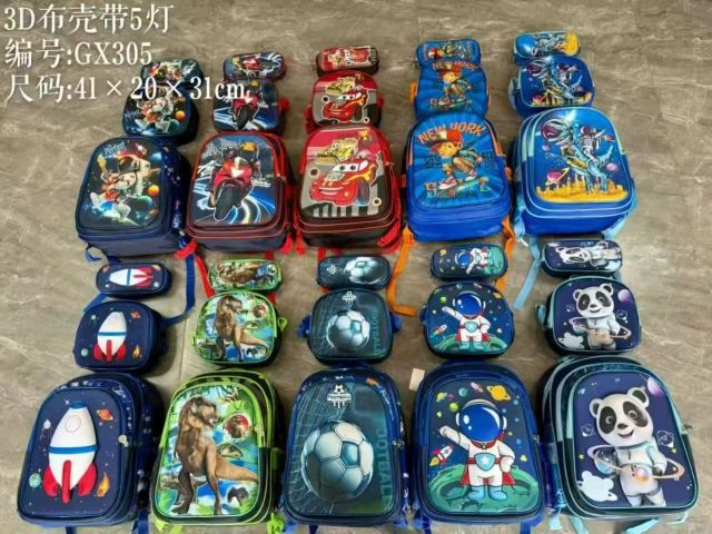 GX305# 16inches PU Light-up Three-piece Kids' Backpack