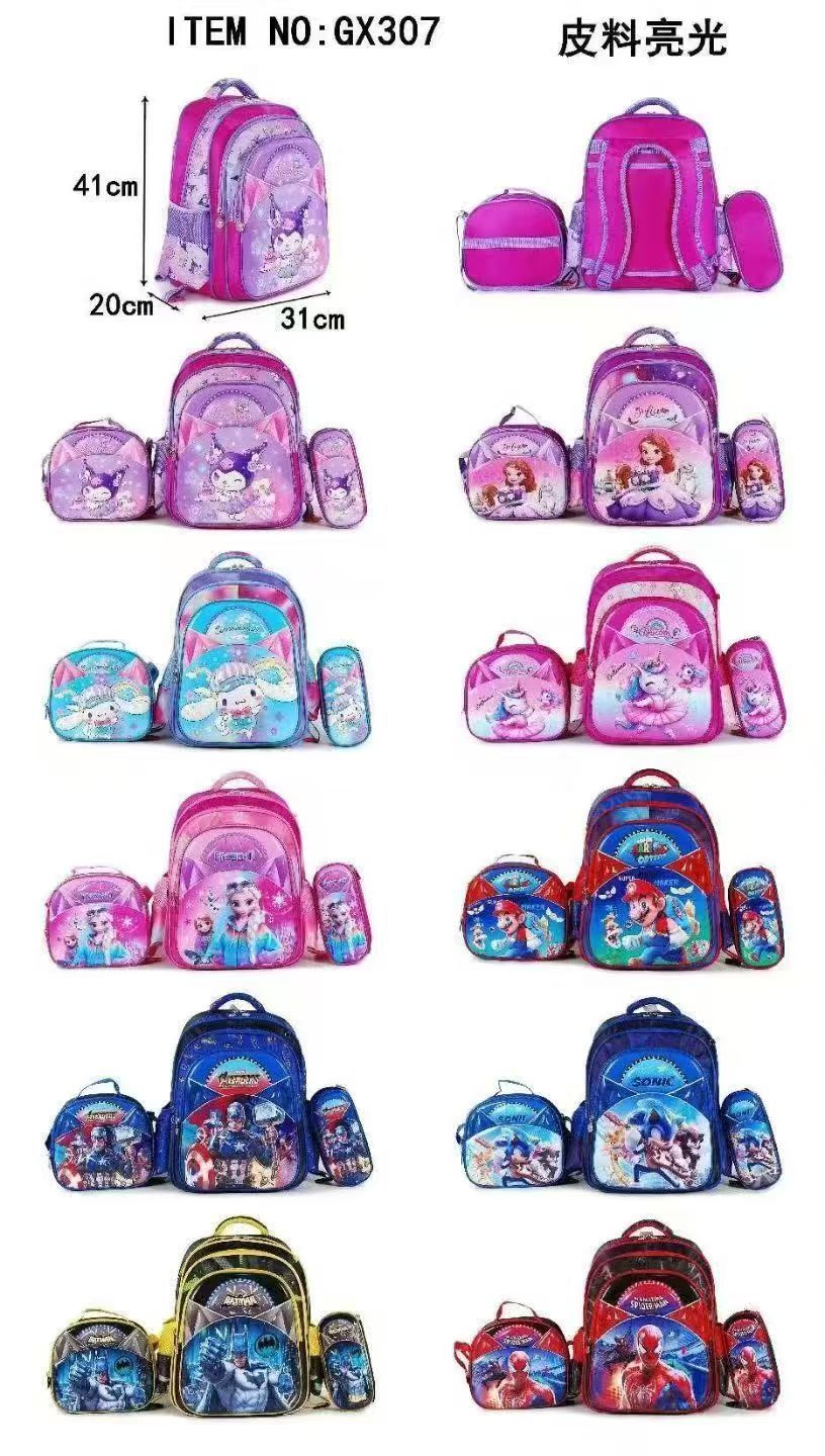 GX307# 16inches PU Three-piece Kids' Backpack