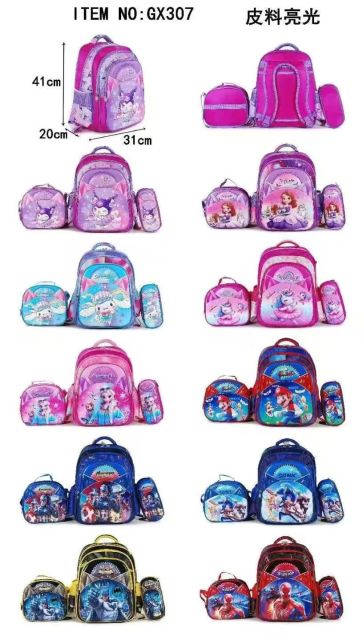 GX307# 16inches PU Three-piece Kids' Backpack