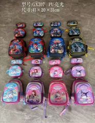 GX307# 16inches PU Three-piece Kids' Backpack