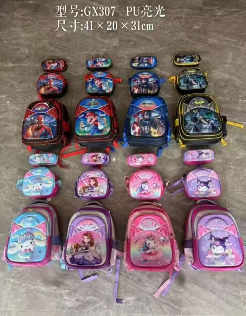 GX307# 16inches PU Three-piece Kids' Backpack