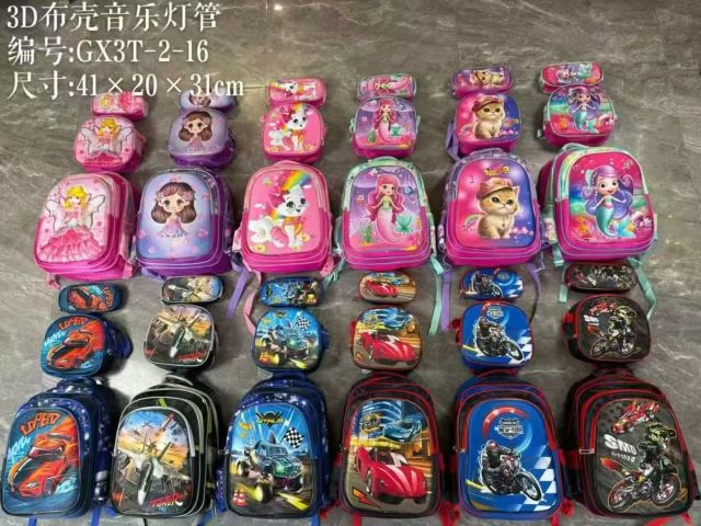 GX3T-2-16# 16inches PU Light-up Three-piece Kids' Backpack