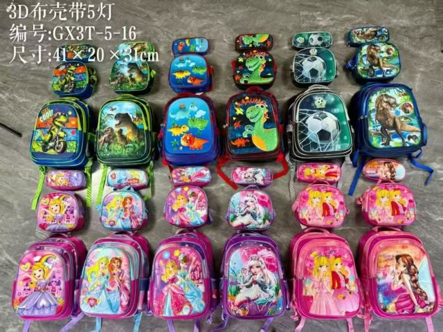 GX3T-5-16# 16inches PU Light-up Three-piece Kids' Backpack