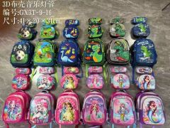 GX3T-9-16# 16inches PU Light-up Music Three-piece Kids' Backpack