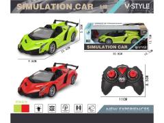 Coche Lamborghini descapotable a control remoto de cuatro direcciones con luces delanteras 1:18