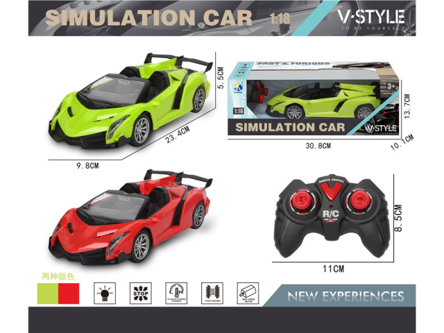 Coche Lamborghini descapotable a control remoto de cuatro direcciones con luces delanteras 1:18