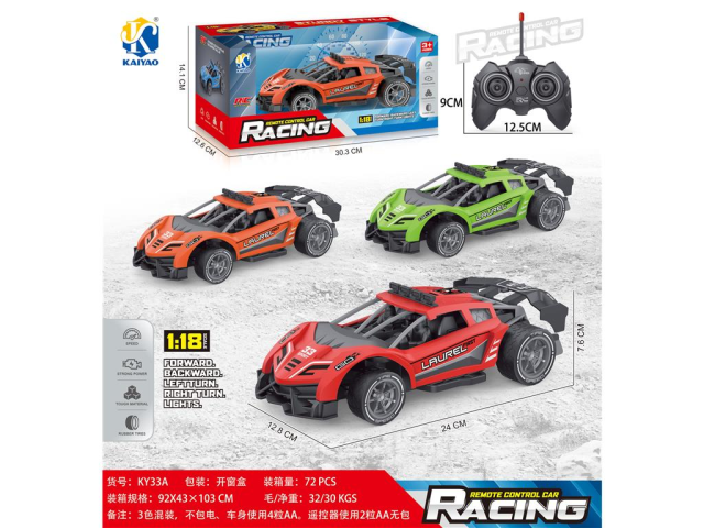 Coche teledirigido de cuatro vías 1:18 (modelo Lamborghini)