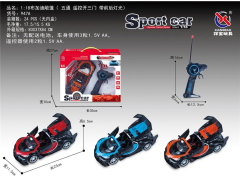 Bugatti descapotable 1:18 con mando a distancia para abrir tres puertas y cinco canales