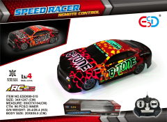 Coche teledirigido de cuatro vías 1:24