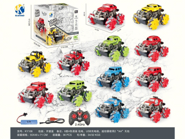 Coche de control remoto con tracción en las cuatro ruedas a la deriva 1:18 (con luces)