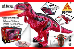 Dinosaurio a control remoto/Spray Tyrannosaurus Rex