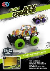 Carro de playa todoterreno con control remoto 27HMZ