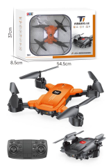Dron/Cuadricóptero