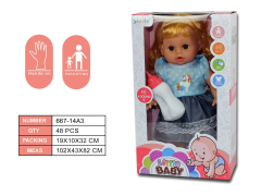 Muneca de 14 pulgadas con IC