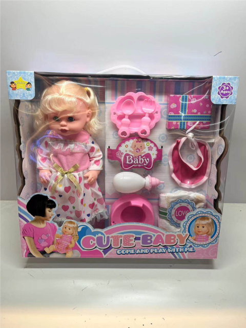 Muneco que sopla biberón de 16 pulgadas con ojos vivos, función para beber y orinar, con IC de 6 sonidos