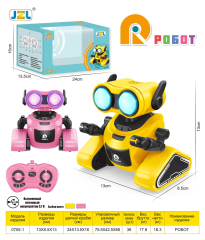 Robot inteligente