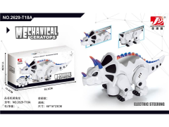 Dragón mecha universal eléctrico ligero y musical