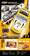 1:22 Taxi escarabajo