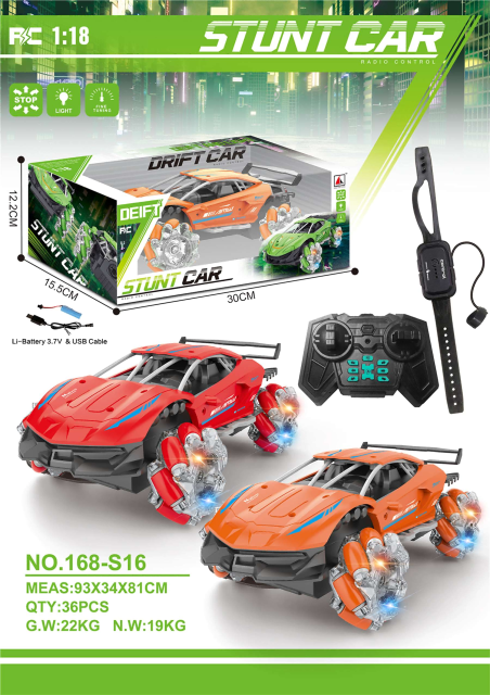 Coche de carreras con control remoto multifuncional Lamborghini de alta velocidad 1:18