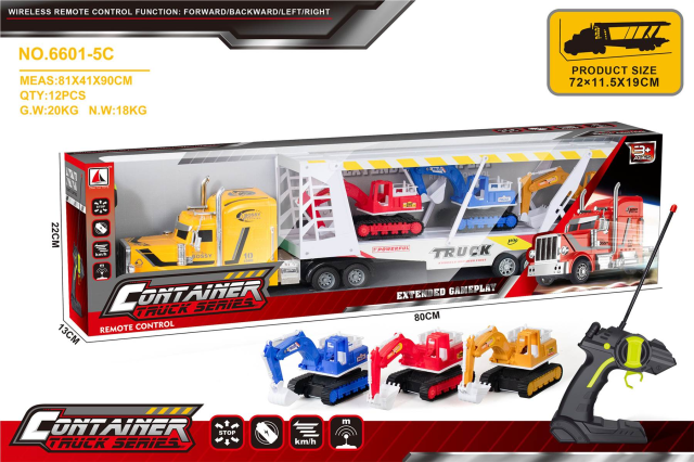 Coche de carreras con control remoto multifunción Bugatti de alta velocidad 1:18 (spray) + dinámica del reloj