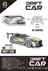 Camión pulverizador GT