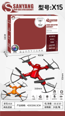 Drone quadcopter con fijación de altura X15