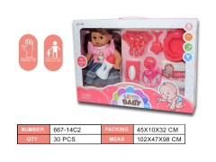 Muneca de 14 pulgadas con IC