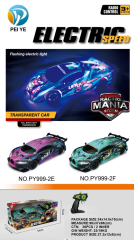 Coche Bugatti PVC teledirigido de cinco direcciones