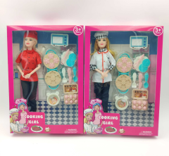 Vestido Barbie de cuerpo sólido de 11 pulgadas y 9 articulaciones