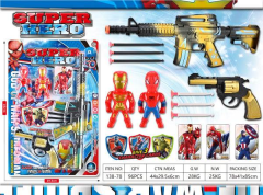 Avengers