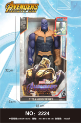 Avengers de 12 pulgadas