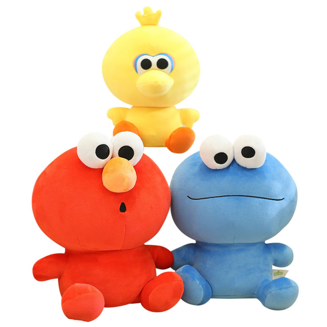 Peluche de 20cm