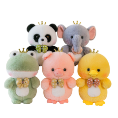 Peluche de 23cm