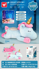 Proyector relajante de unicornio