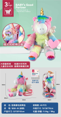 Mochila De Peluche Unicornio