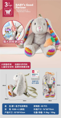 Mochila De Peluche Unicornio