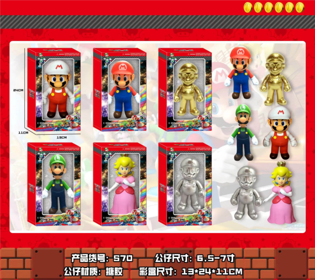 muneco mario