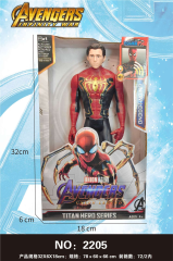 Avengers de 12 pulgadas