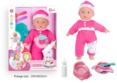 muneca de 14 pulgadas