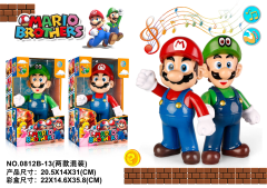 muneco mario de 12 pulgadas